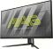 Монітор MSI 40" MAG401QR 2xHDMI, DP, USB-C, 2xUSB, Audio, IPS, 3440x1440, 21:9, 155Hz, 1ms, sRGB 118%, AdaptiveSync, HDR400