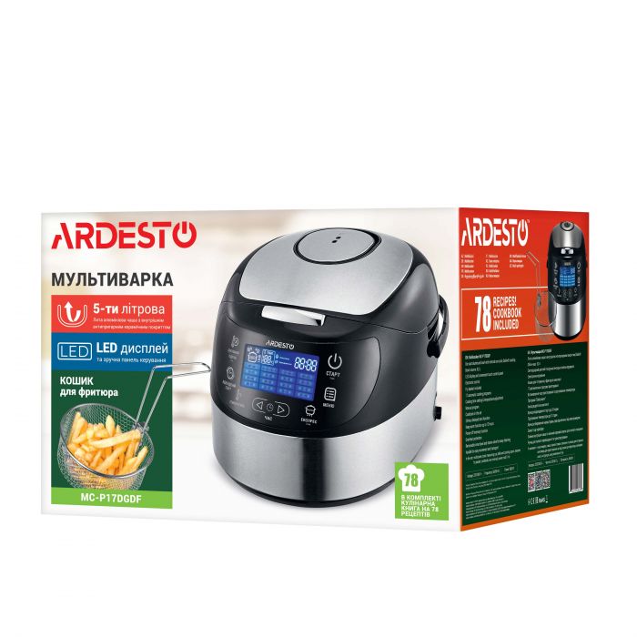 Мультиварка ARDESTO, 860Вт, чаша-5л, електронне керування, корзина для фритюру,  метал/пластик, сріблястий