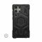Чохол UAG для Samsung Galaxy S24 Ultra, Monarch Pro, Carbon Fiber