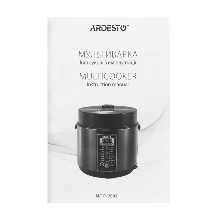 Мультиварка ARDESTO, 860Вт, чаша-5л, електронне керув., метал/пластик, бронзовий