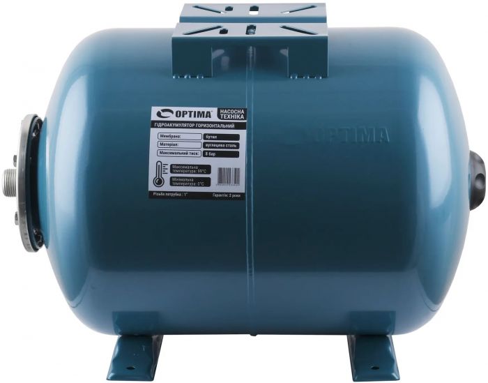 Бак розширювальний Optima 24л G 1 10 бар вуглецева сталь