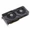 Вiдеокарта ASUS Radeon RX 7700 XT 12GB GDDR6 DUAL OC DUAL-RX7700XT-O12G