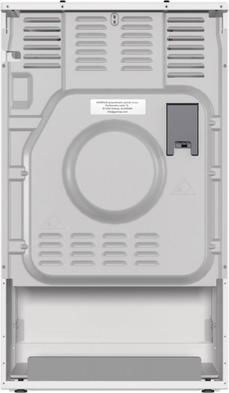 Плита Gorenje  газова, 70л, 50x60см, емальовані, білий