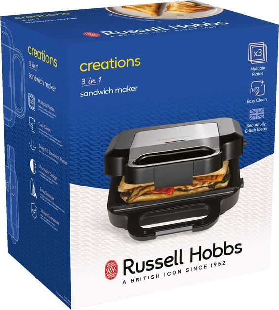 Мультимейкер Russell Hobbs, 750Вт, комплект-3 пластини, алюміній, корпус-нержав.сталь, пластик, чорний-срібний