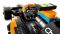 Конструктор LEGO Speed Champions Автомобіль для перегонів 2023 McLaren Formula 1