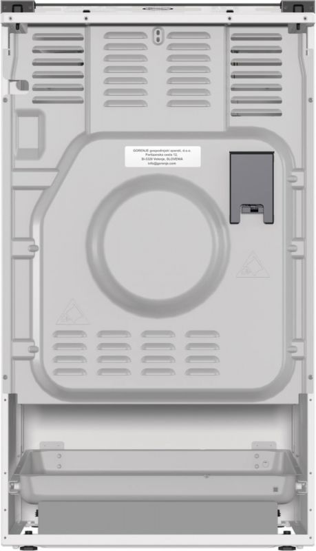 Плита Gorenje комбінована, 62л, 50x60см, газ-контроль, емальовані, білий