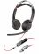 Гарнітура комп'ютерна стерео On-ear Poly Blackwire 5220, USB-A, USB-C, 3.5 мм, всеспрямований, noise canceling, чорний