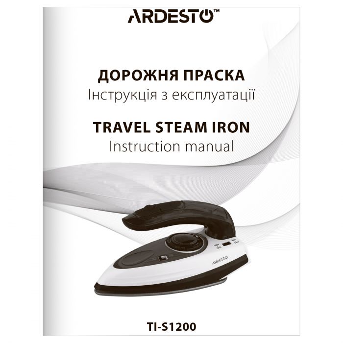 Праска ARDESTO дорожня TI-S1200, 1000Вт, 70мл, паровий удар, постійна пара - 15гр, керам. підошва, біло-червоний