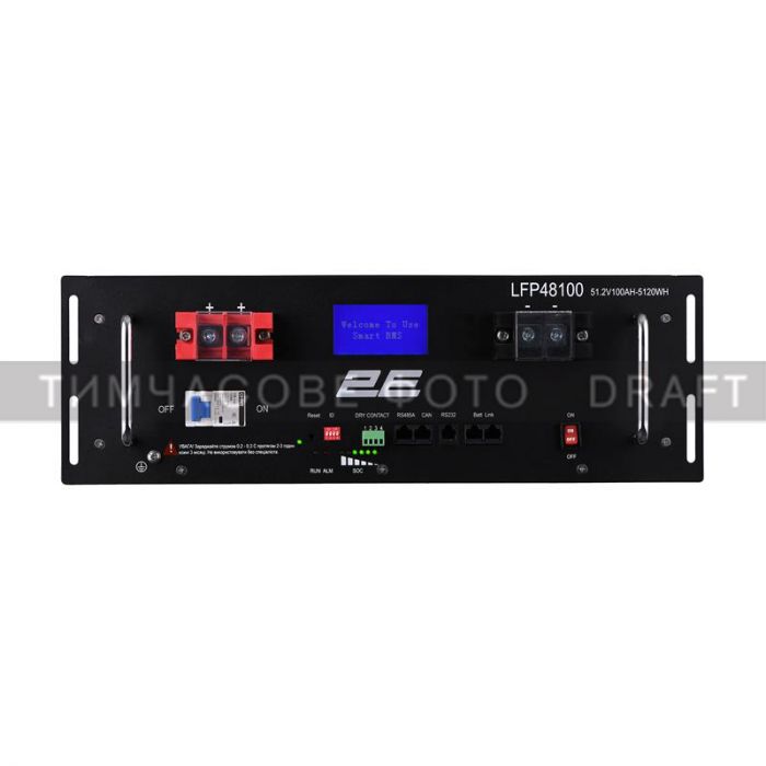 Акумуляторна батарея 2E LFP48, 48В, 100А•год, 19" Touch-LCD 16S
