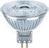 Лампа OSRAM LED GU5.3 8Вт 4000К 621Лм MR1650 12В STAR