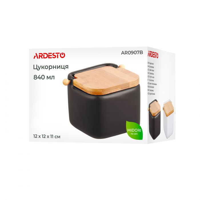 Цукорниця ARDESTO Midori 12х12х11см, 840мл, кераміка, бамбук, чорна