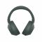 Навушники Over-ear Sony ULT WEAR BT 5.2, ANC, AAC, LDAC, Wireless, Mic, Зелений
