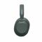 Навушники Over-ear Sony ULT WEAR BT 5.2, ANC, AAC, LDAC, Wireless, Mic, Зелений