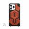 Чохол UAG для Apple iPhone 15 Pro Max Monarch Pro Magsafe, Rust