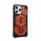 Чохол UAG для Apple iPhone 15 Pro Max Monarch Pro Magsafe, Rust