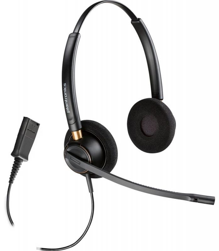 Гарнітура комп'ютерна стерео On-ear Poly EncorePro 520, Quick Disconnect, всеспрямований, чорний
