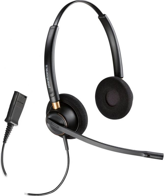 Гарнітура комп'ютерна стерео On-ear Poly EncorePro 520, Quick Disconnect, всеспрямований, чорний