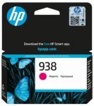Картридж HP No.938 OfficeJet Pro 9110b/9120/9120b/9130/9130b/9700/9700e Magenta (800 стор)