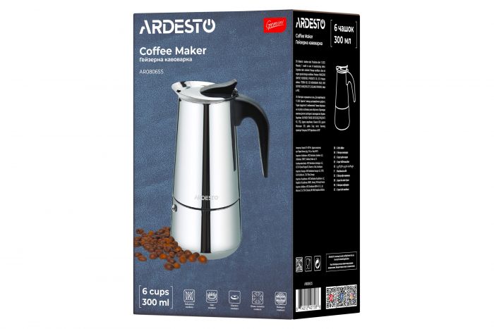 Гейзерна кавоварка ARDESTO Gemini Apulia, 0.3л, 6 чашок, нержавіюча сталь