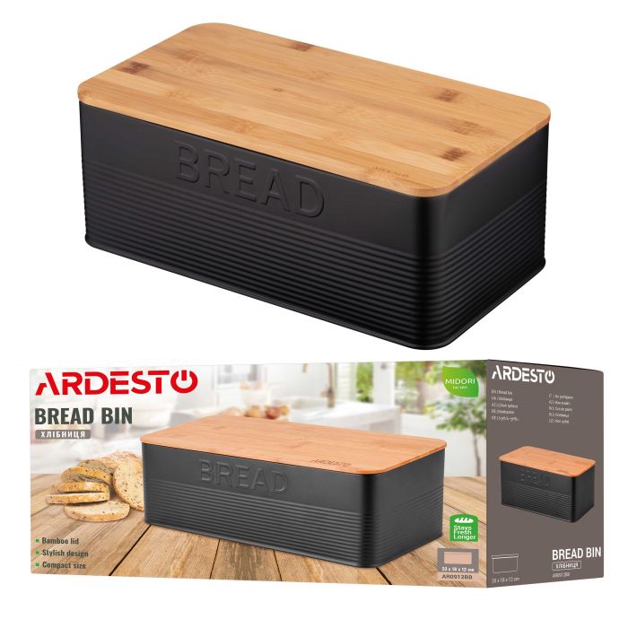 Хлібниця ARDESTO Midori 33х18х12см, метал, бамбук, чорний
