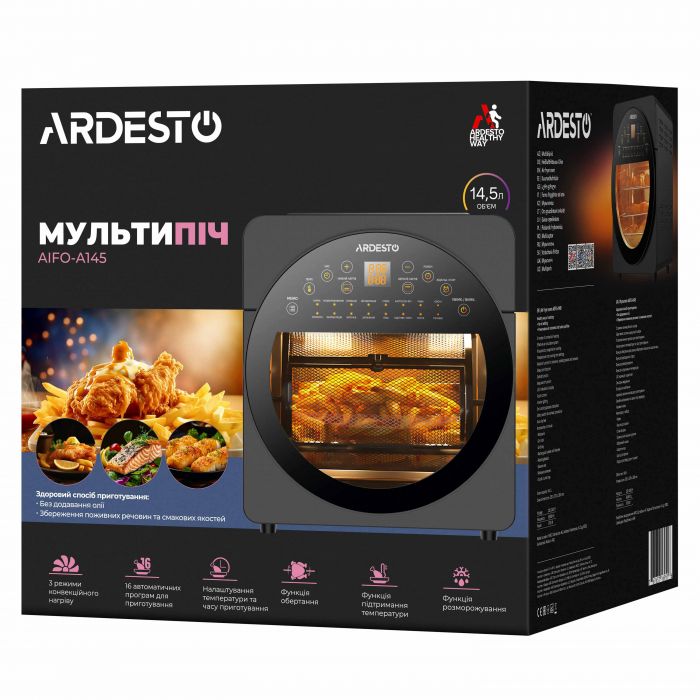 Мультипіч ARDESTO, 1700Вт, об'єм-14.5л, сенсорне керування, 50-220°C, нержав.сталь/пластик, сіро-чорний
