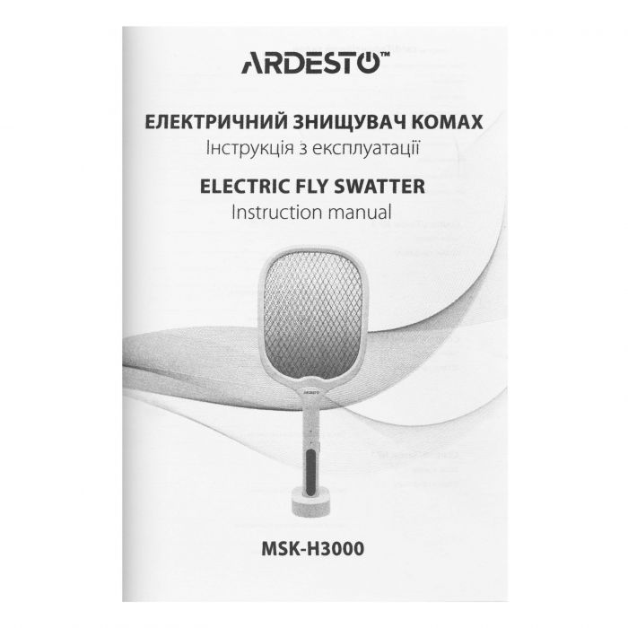 Електричний знищувач комах ARDESTO, сітка 3000 В, акум. 1200 мА•год, USB micro-B > USB-A, білий