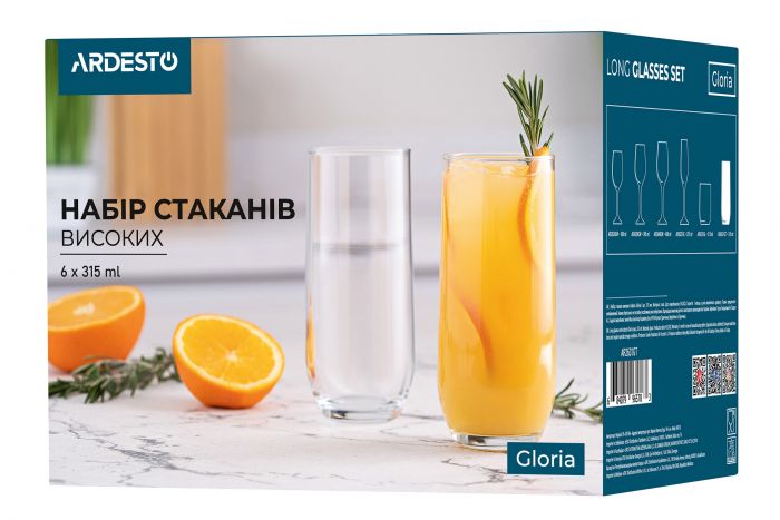 Набір склянок високих ARDESTO Gloria, 315мл, 6шт, скло, прозорий