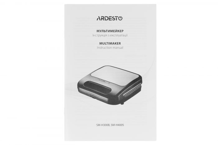 Сендвічмейкер ARDESTO 700Вт, алюміній, 4 пластини, корпус-нержав.сталь/пластик, чорно-сріблястий