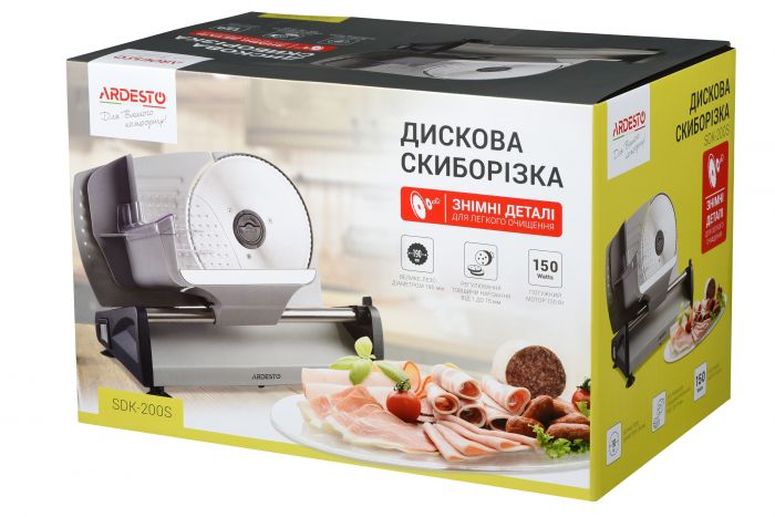 Скиборізка ARDESTO, 150Вт, лезо-нержавіюча сталь, діаметр ножа-190мм, корпус-метал/пластик, сіро-чорний