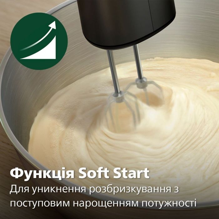 Міксер Philips ручний 5000 series 500Вт, насадки-4, турборежим, чорний