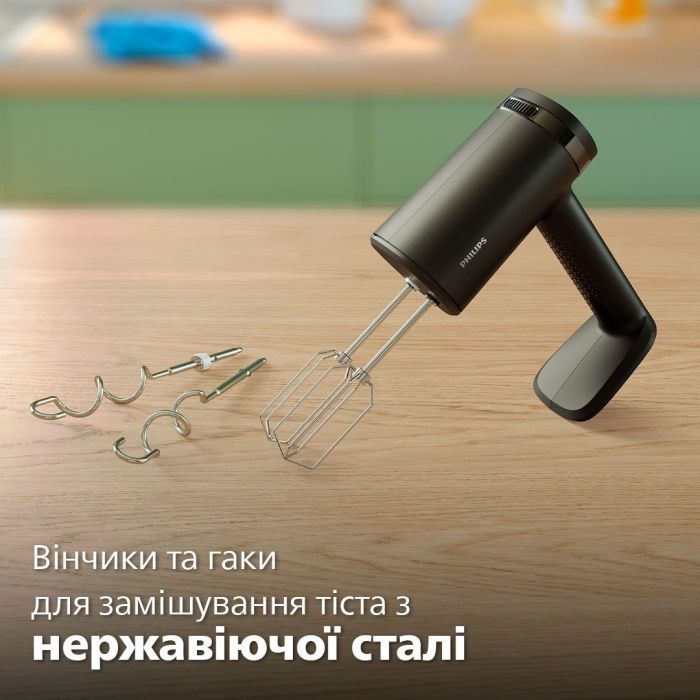 Міксер Philips ручний 5000 series 500Вт, насадки-4, турборежим, чорний