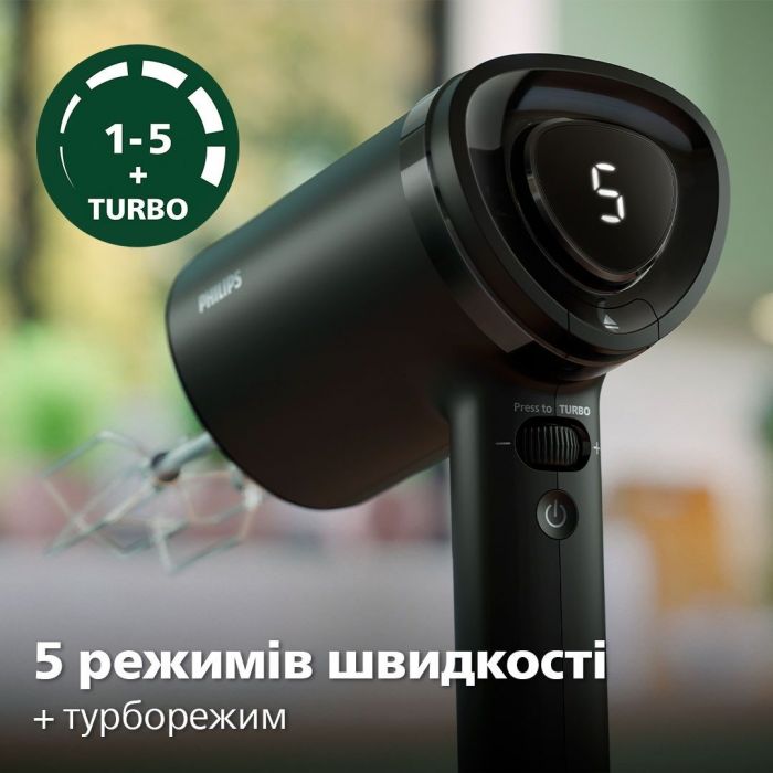 Міксер Philips ручний 5000 series 500Вт, насадки-4, турборежим, чорний