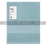 Рушник махровий Ardesto Essence 50х90см, 100% бавовна, аква