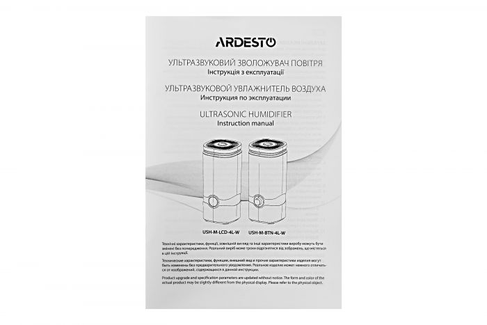 Зволожувач повітря ARDESTO USH-M-LCD-4L-W ультразвуковий, 40м2, 4л, 300мл/г, електр. кер-ння, пульт ДК, верх. залив води, білий