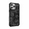 Чохол UAG для iPhone 16 Pro Max, Pathfinder SE Magsafe, Midnight Camo