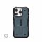 Чохол UAG для iPhone 16 Pro, Pathfinder Magsafe, Cloud Blue