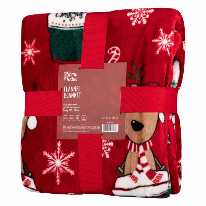 Плед ARDESTO Flannel 160х200см, 100% поліестер, веселі олені