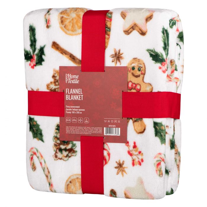 Плед ARDESTO Flannel 160х200см, 100% поліестер, імбирні пряники