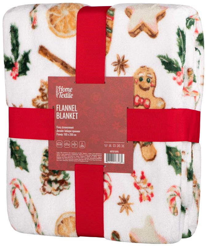 Плед ARDESTO Flannel 160х200см, 100% поліестер, імбирні пряники