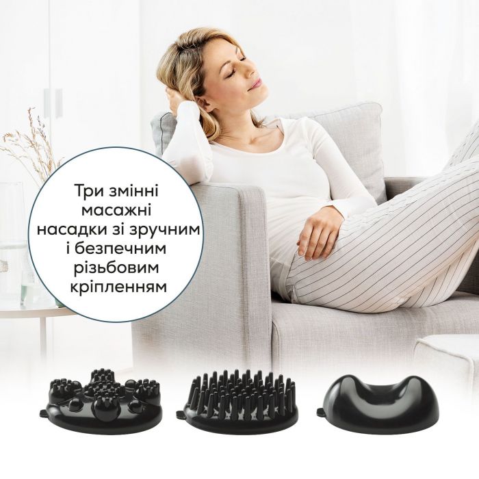 Масажер Beurer для тіла, від мережі, 3 насадки, інфрачервоні промені, чорний