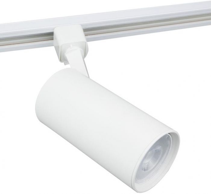 Світильник трековий Ledvance ECO GU10 білий