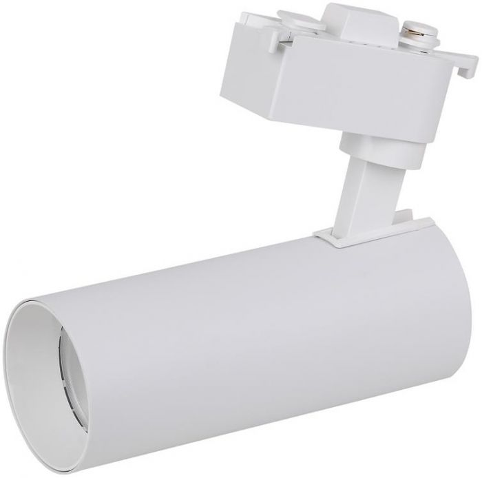 Світильник трековий Ledvance ECO 20Вт 1800Лм 4000К білий