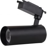 Світильник трековий Ledvance ECO 20Вт 1800Лм 4000К чорний