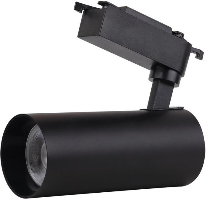 Світильник трековий Ledvance ECO 20Вт 1800Лм 4000К чорний