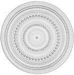 Тарілка Ardesto Verbena, 20.7см, скло, сірий