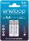 Акумулятор Panasonic Eneloop NI-MH  AA 2000 мАг, 2 шт.
