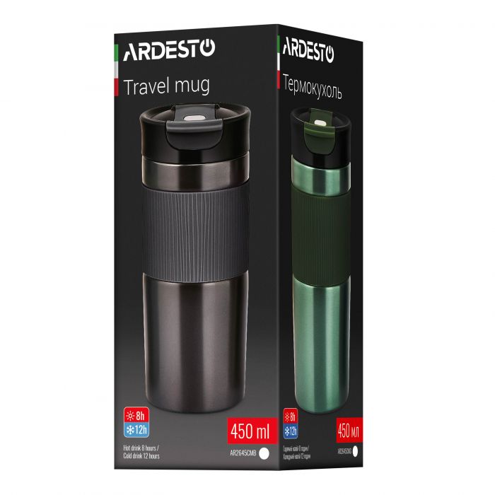Термокухоль ARDESTO Comfort 450мл, нержавіюча сталь, чорний