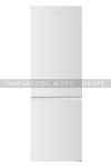Холодильник ARDESTO з нижн. мороз., 185x60х59.5, холод.відд.-223л, мороз.відд.-89л, 2дв., А+, ST, білий