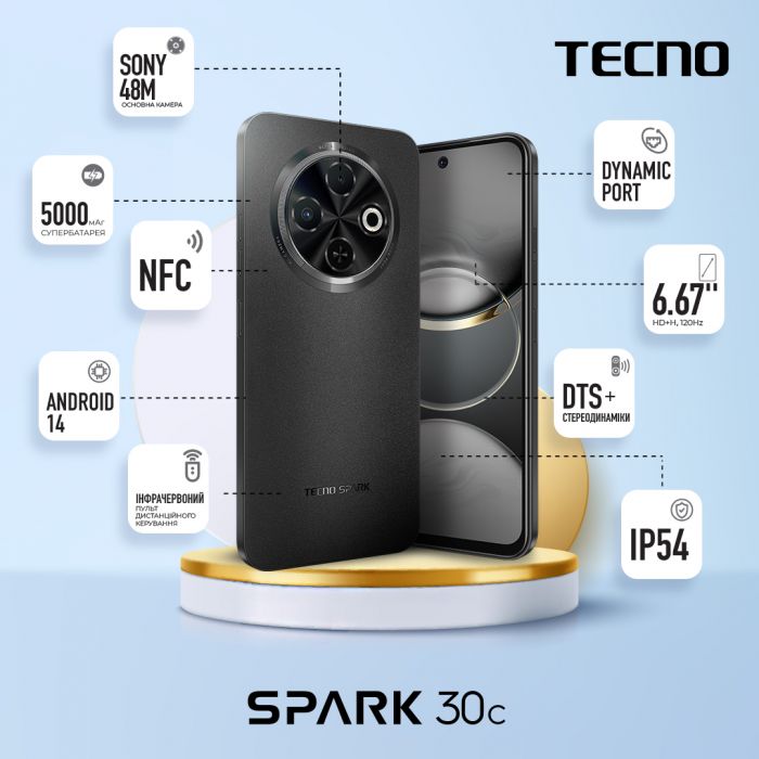 Смартфон TECNO Spark 30C (KL5n) 6.67" 8/256ГБ, 2SIM, 5000мА•год, Orbit Black