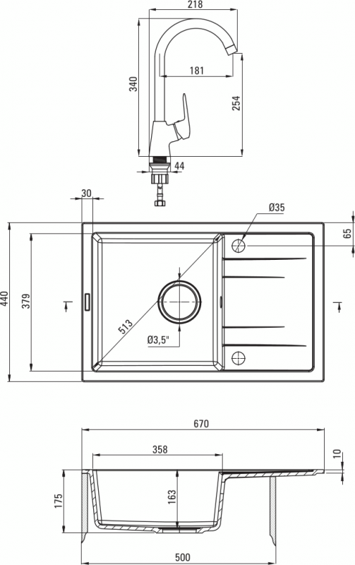 Набір для кухні Deante Corio, гранітна мийка ZRC_G113 + зміш. BMO_N62M + дозатор ZZZ_B00D, графіт